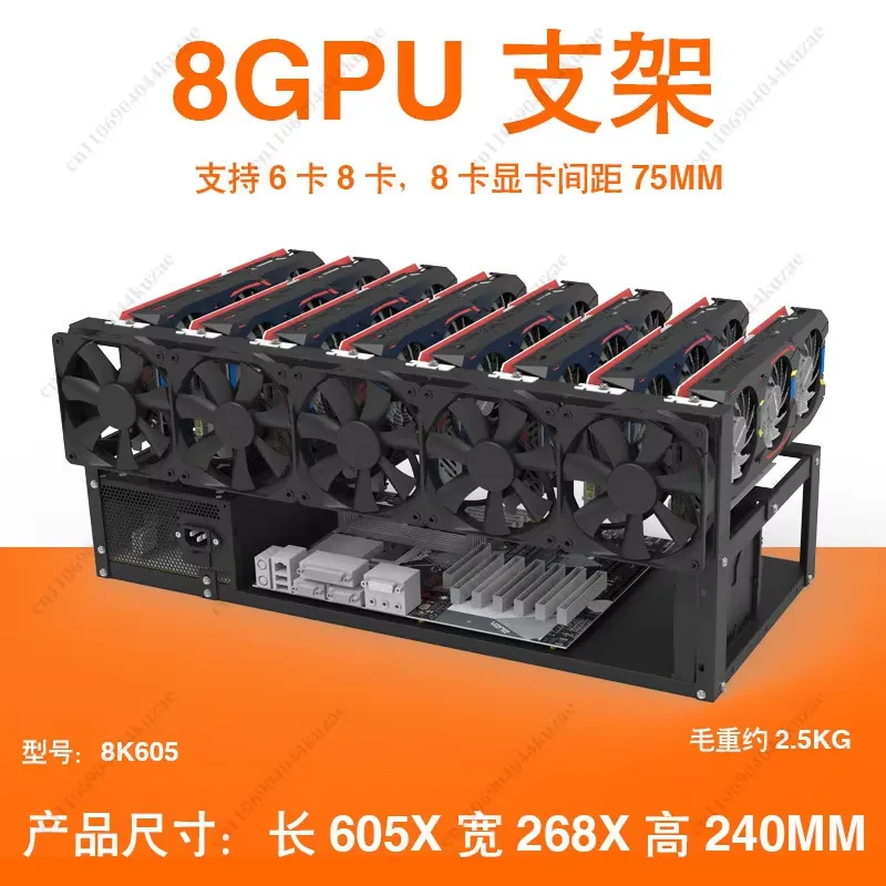 Gpu Mining Rig Frame 8 Gpu - 6/8 GPU için Açık Hava Madencilik