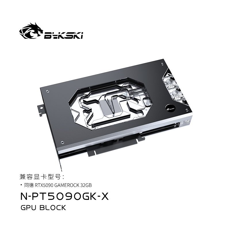 Rtx 5090 32Gb - Bykski N-PT5090GK-X-V3 GPU Su Bloğu, Palit