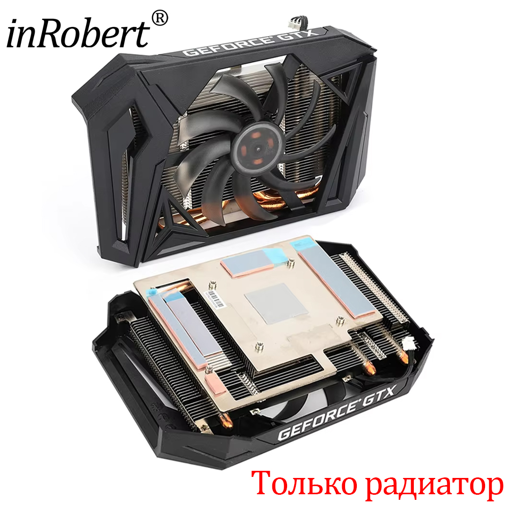 Rtx 4080 Super 16Gb - 95MM GAA8S2H GPU grafik kartı soğutucu