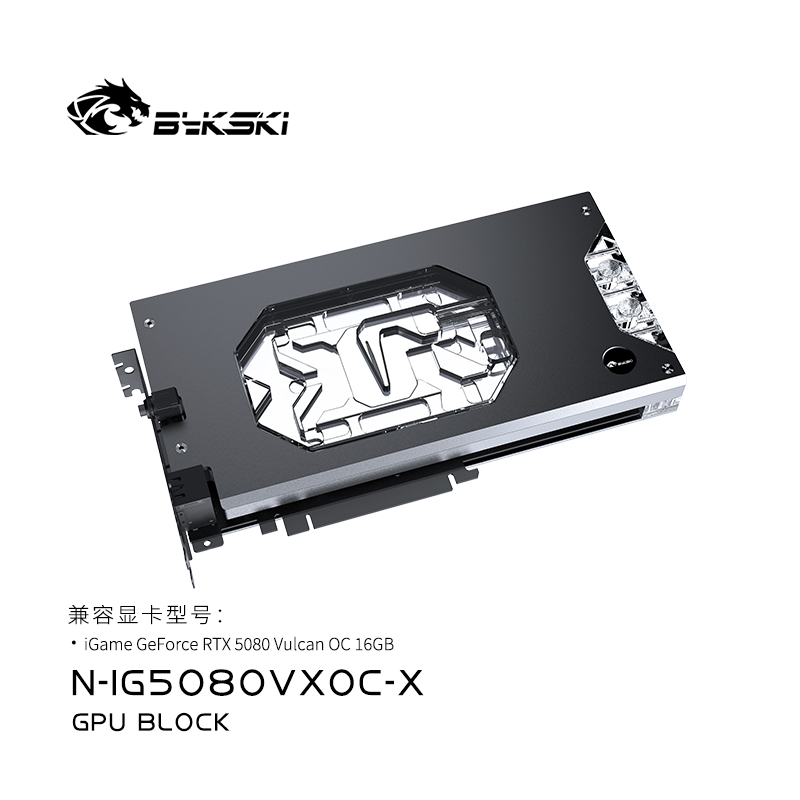 Bykski GPU Bloğu Colorful GeFo - Rtx 5080 16Gb incelemesi ve fiyatı