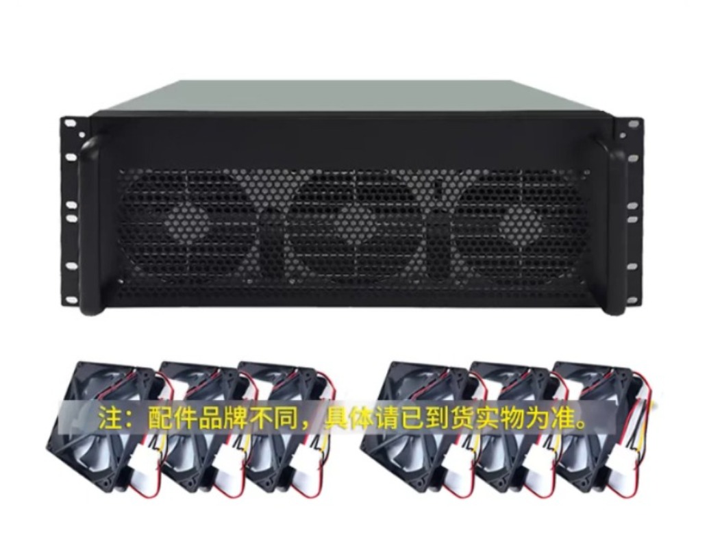 4U Çoklu GPU Sunucu Kasası, 6- - Server Gpu Chassis 4U incelemesi ve fiyatı