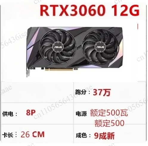 %90 Yeni Grafik Kartı GPU, RTX - Graphics Card 24Gb Gddr6X incelemesi ve fiyatı