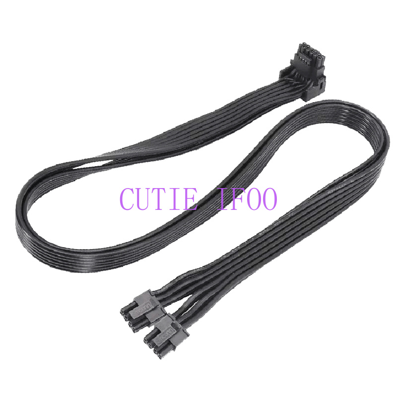ATX3.0 PCIE 5.0 12VHPWR Çift 8 - Dual 8Pin To 16Pin 12Vhpwr Cable incelemesi ve fiyatı