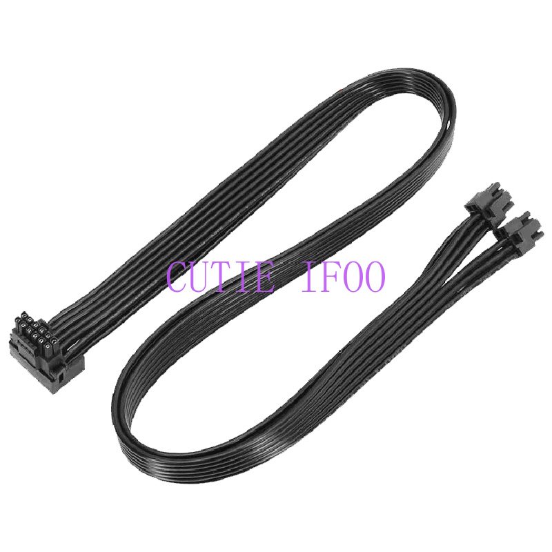 ATX3.0 PCIE 5.0 12VHPWR Çift 8 - Dual 8Pin To 16Pin 12Vhpwr Cable incelemesi ve fiyatı