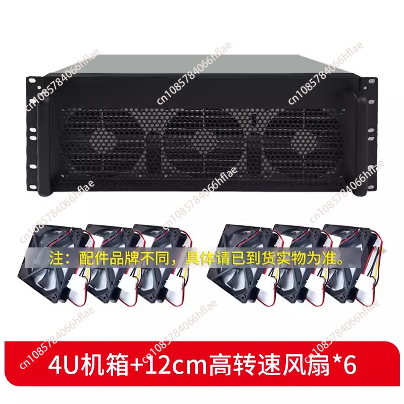 4U Çoklu Grafik Kartı Kasası 6 - Server Gpu Chassis 4U incelemesi ve fiyatı