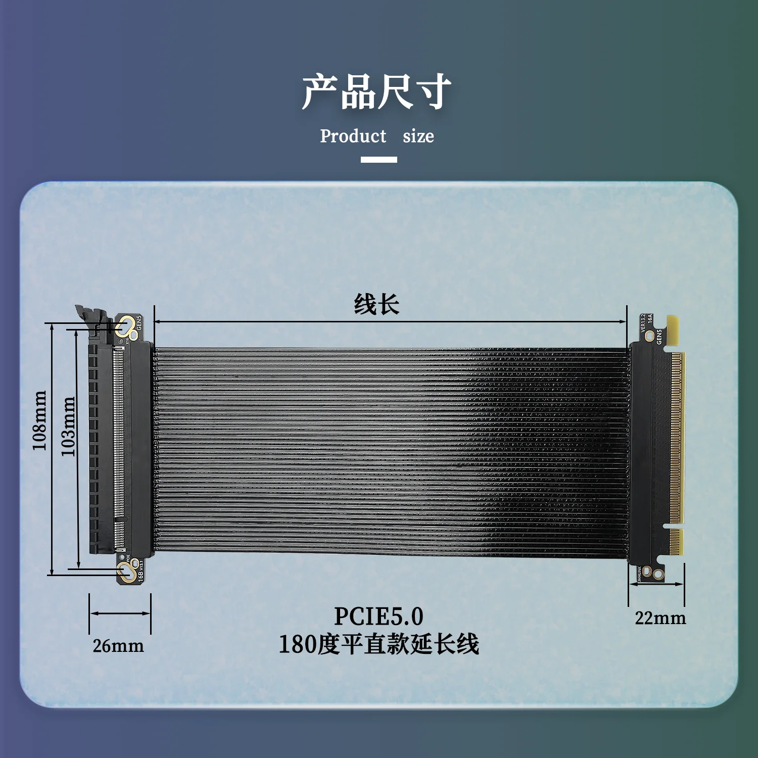 180 Derece Yüksek Hızlı PCIE 5 - Pcie 5.0 Gpu Riser Cable incelemesi ve fiyatı