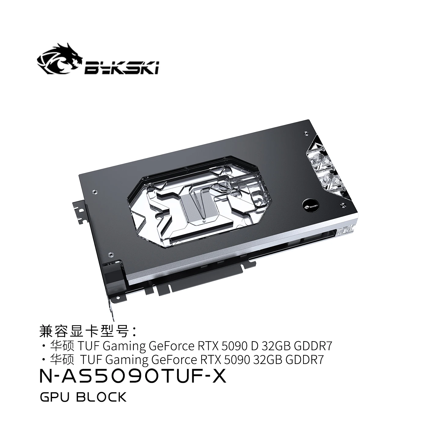 Bykski N-AS5090TUF-X GPU Su Bl - Rtx 5090 32Gb incelemesi ve fiyatı