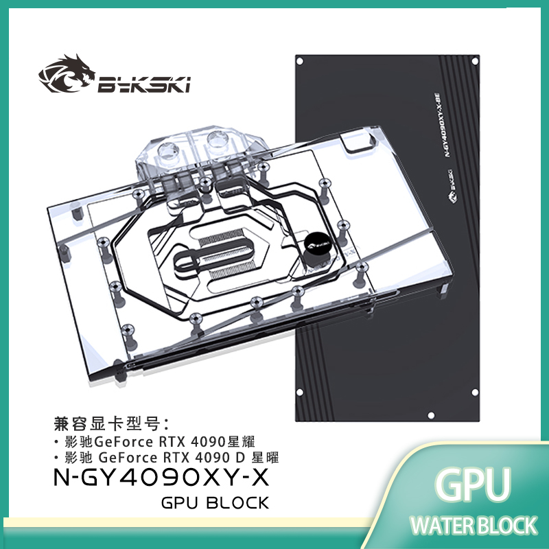Bykski N-GY4090XY-X GPU Bloğu  - Rtx 4090 Water Block incelemesi ve fiyatı